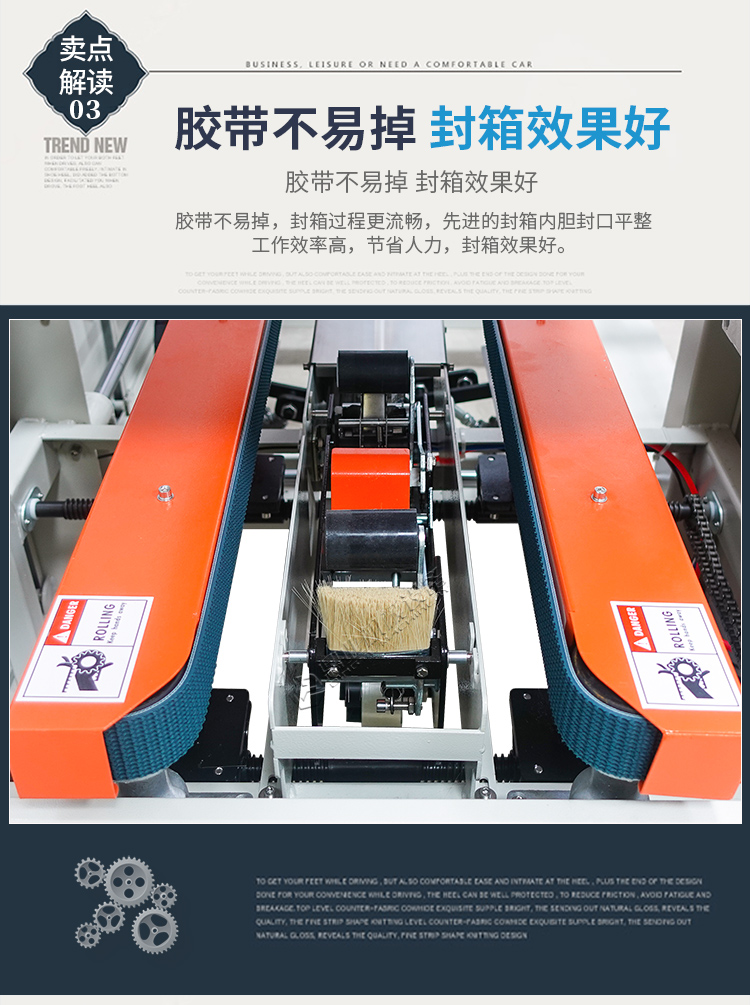DKX4540開(kāi)箱機(jī)_05.jpg
